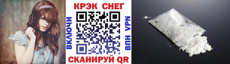 Все наркотики Шарыпово АМФЕТАМИН  Альфа ПВП  Меф мяу мяу  Марихуана  ГАШ 