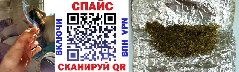 БУТИРАТ оксана  Шарыпово 