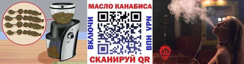 сколько стоит  blacksprut ONION  Canna-Cookies конопля  Шарыпово 