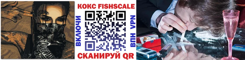 ссылка на мегу Шарыпово Кокаин Колумбийский