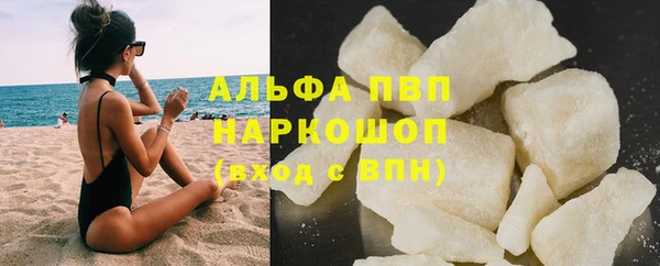 экстази Нягань