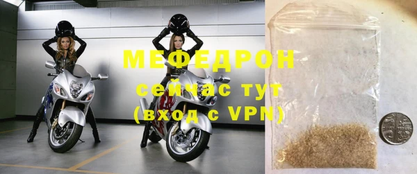 экстази Нягань