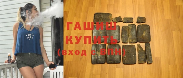 бутират Няндома