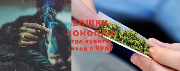 бутират Няндома