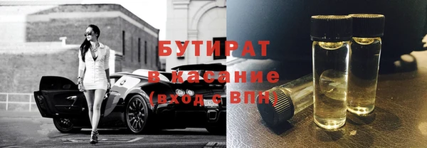 СК Нязепетровск