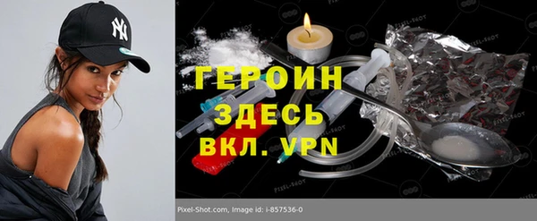 СК Нязепетровск