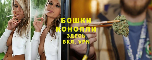 экстази Нягань