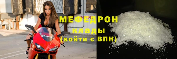СК Нязепетровск