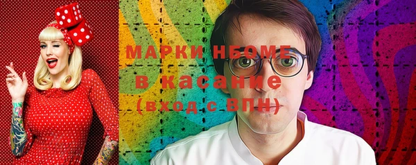 эйфоретик Ленск