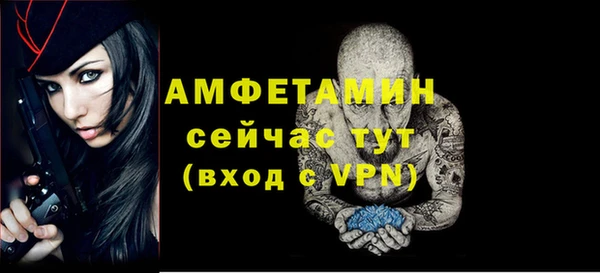 СК Нязепетровск