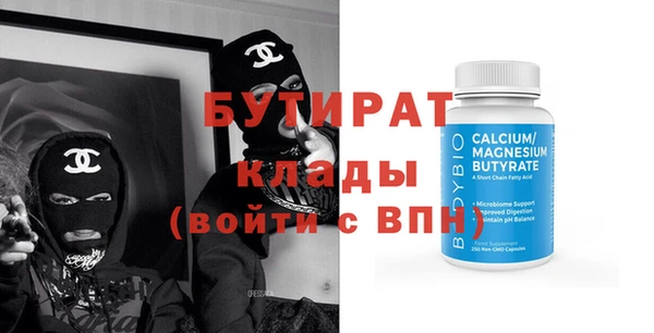 экстази Нягань