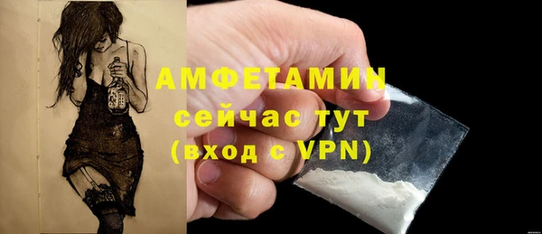гашишное масло Ленинск