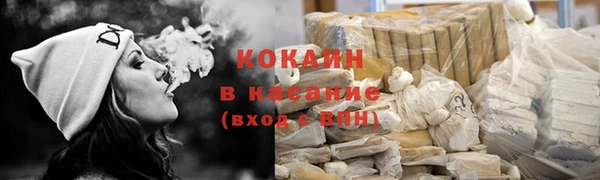экстази Нягань