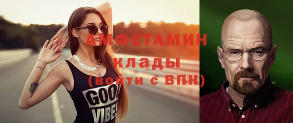 экстази Нягань