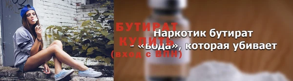 СК Нязепетровск