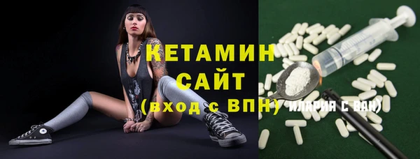 экстази Нягань