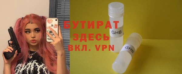 экстази Нягань