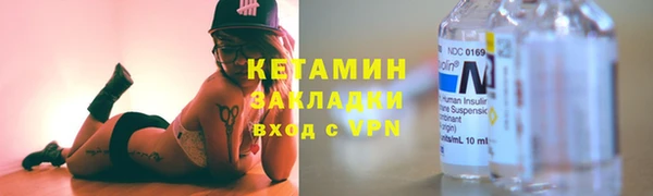 экстази Нягань