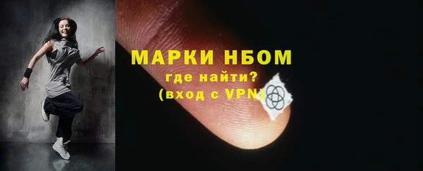 экстази Нягань