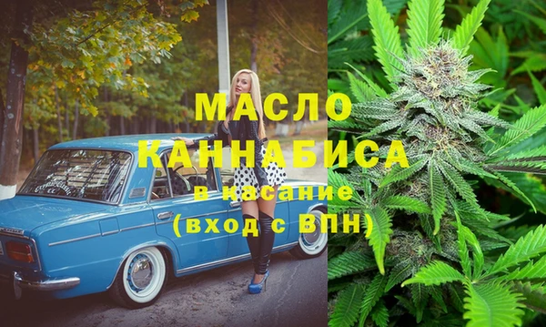 экстази Нягань