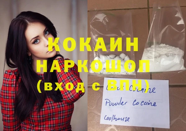 экстази Нягань