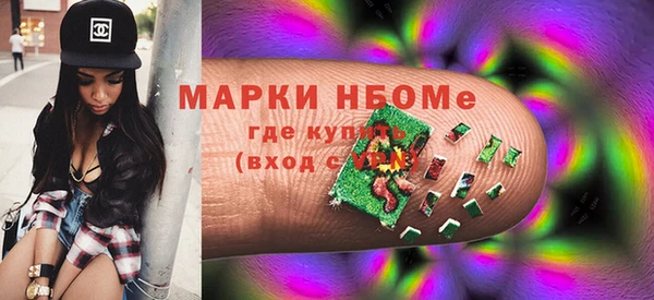 экстази Нягань