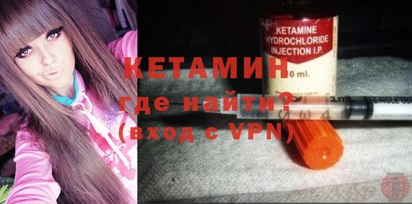 СК Нязепетровск