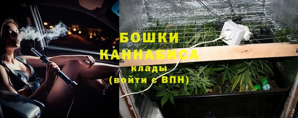 экстази Нягань