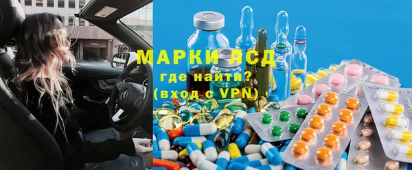 экстази Нягань