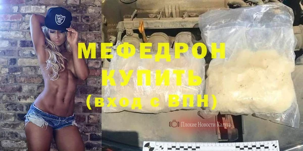 бутират Няндома