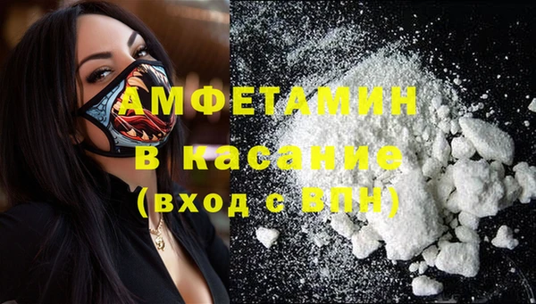 экстази Нягань