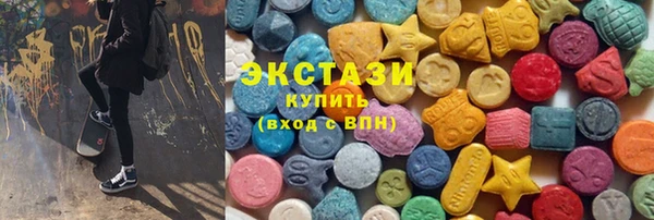бутират Няндома