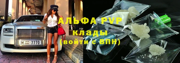 экстази Нягань