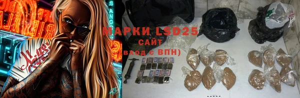 бутират Няндома