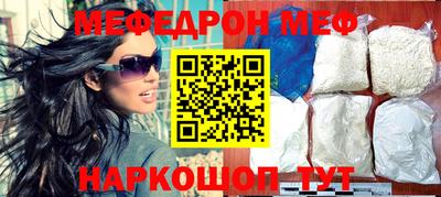 соль курить ск Нарткала