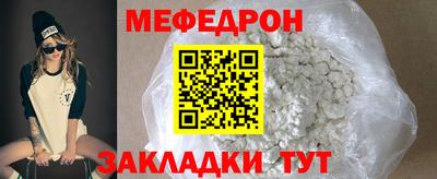 соль курить ск Нарткала