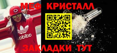 соль курить ск Нарткала