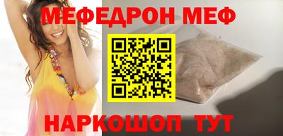 Альфа ПВП Нальчик