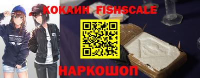 соль курить ск Нарткала