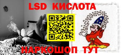 Альфа ПВП Нальчик