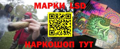соль курить ск Нарткала