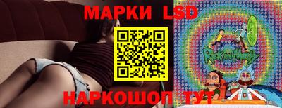 Альфа ПВП Нальчик