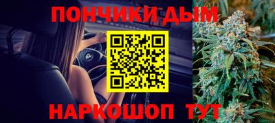 соль курить ск Нарткала