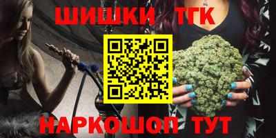 Альфа ПВП Нальчик
