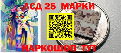 дмт Наро-Фоминск