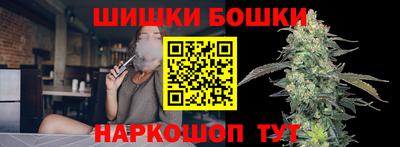 соль курить ск Нарткала