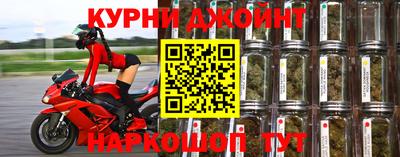 Альфа ПВП Нальчик