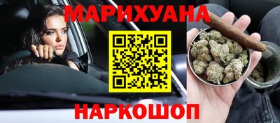 Альфа ПВП Нальчик