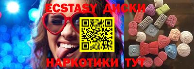 соль курить ск Нарткала