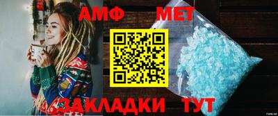 Альфа ПВП Нальчик